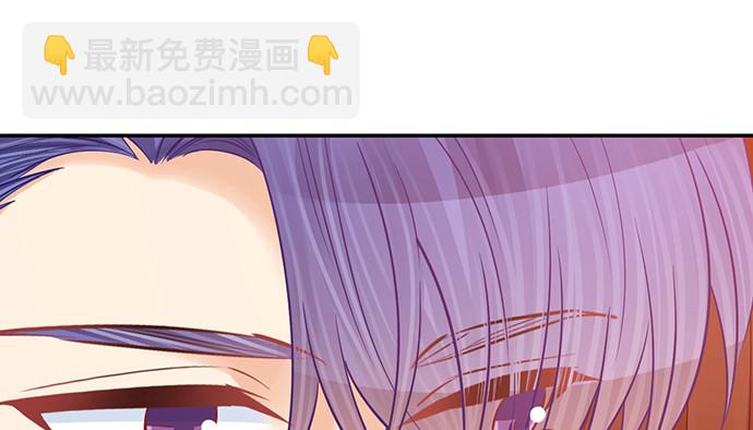238.戏中人80