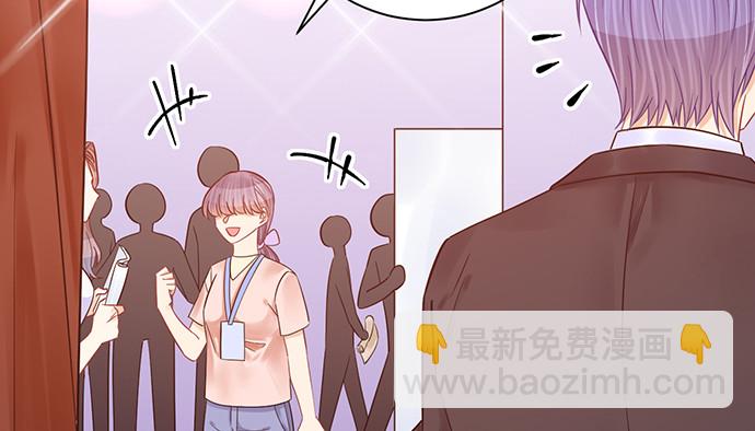 238.戏中人83