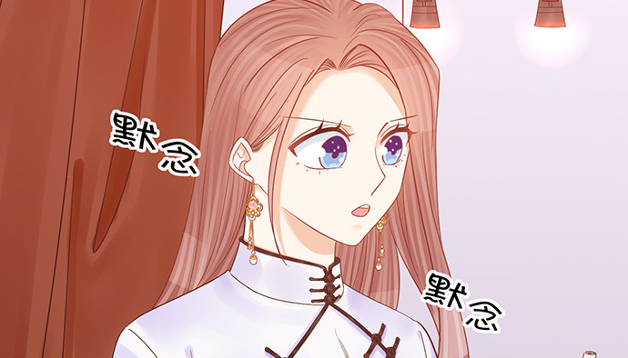 238.戏中人85