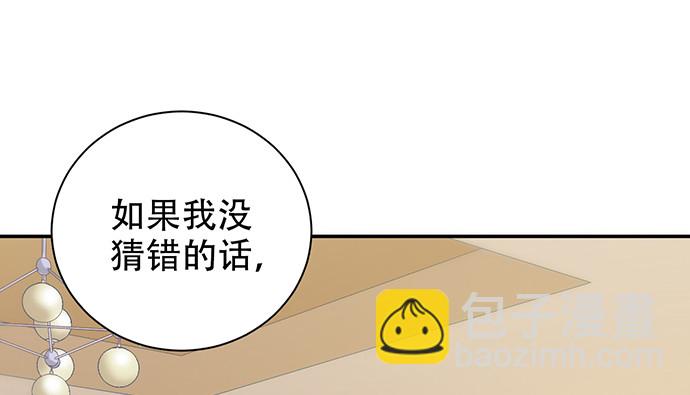238.戏中人9