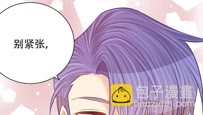 238.戏中人99