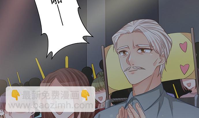 239.最完美的谢幕100