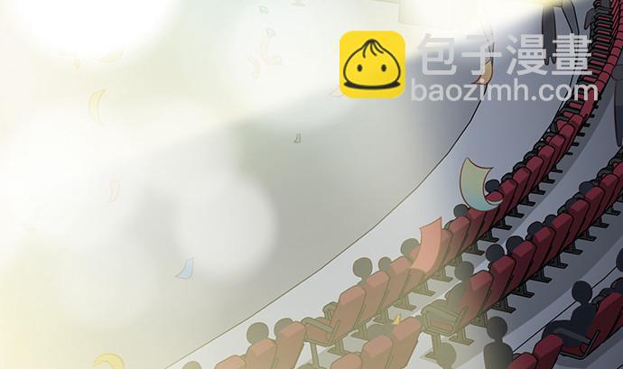 239.最完美的谢幕103