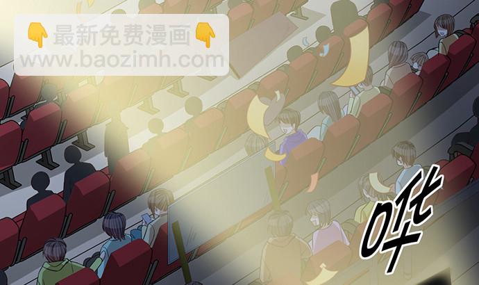 239.最完美的谢幕108