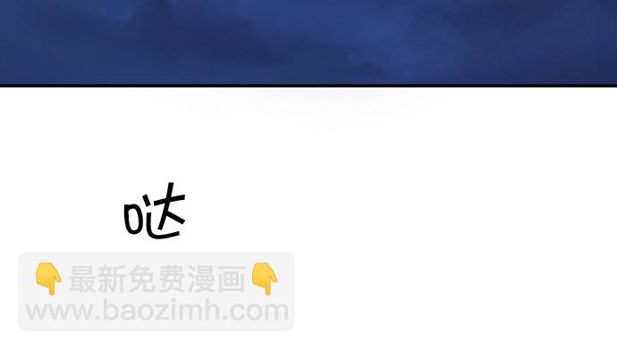 239.最完美的谢幕11