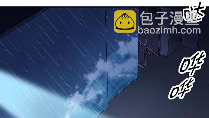 239.最完美的谢幕12