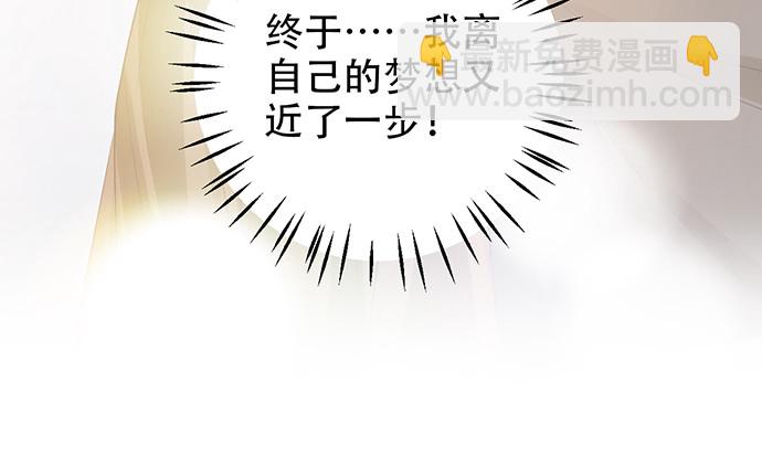 239.最完美的谢幕123