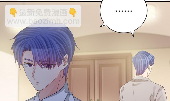 239.最完美的谢幕126