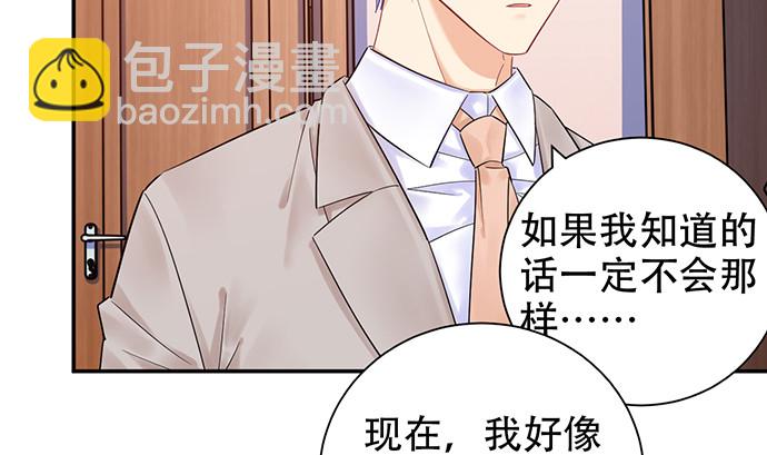 239.最完美的谢幕129