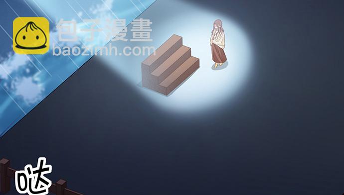 239.最完美的谢幕13