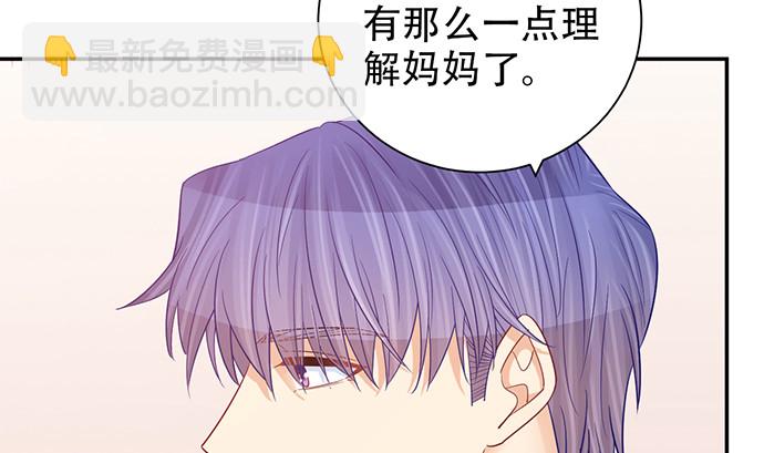 239.最完美的谢幕130