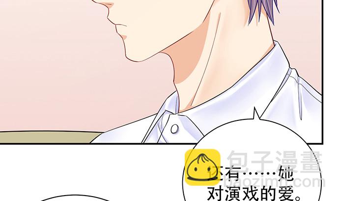 239.最完美的谢幕131