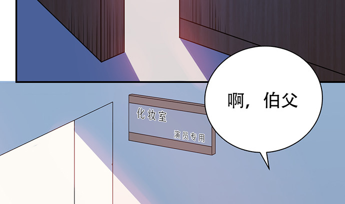 239.最完美的谢幕141
