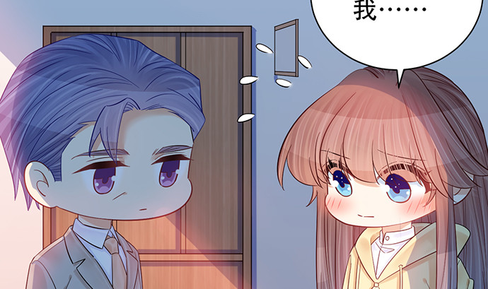 239.最完美的谢幕145