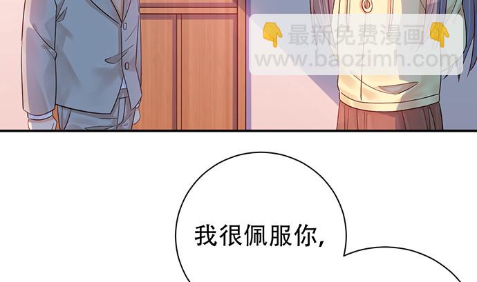 239.最完美的谢幕146