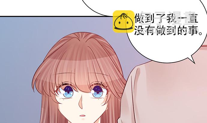 239.最完美的谢幕147
