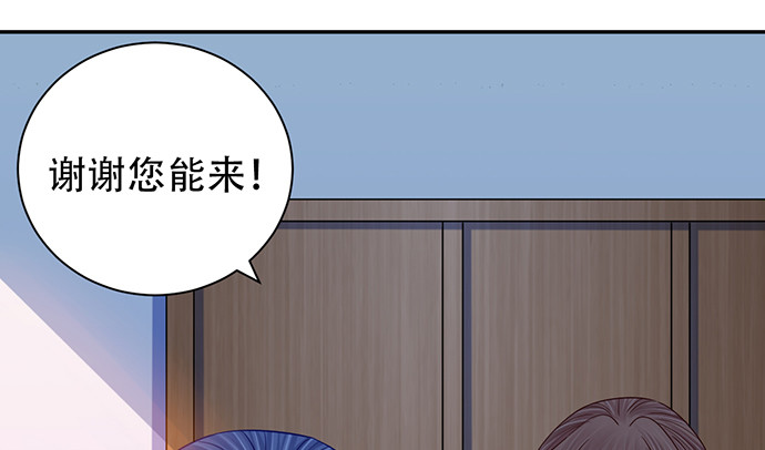 239.最完美的谢幕149
