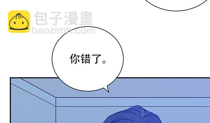 239.最完美的谢幕152