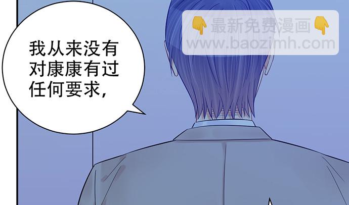 239.最完美的谢幕153