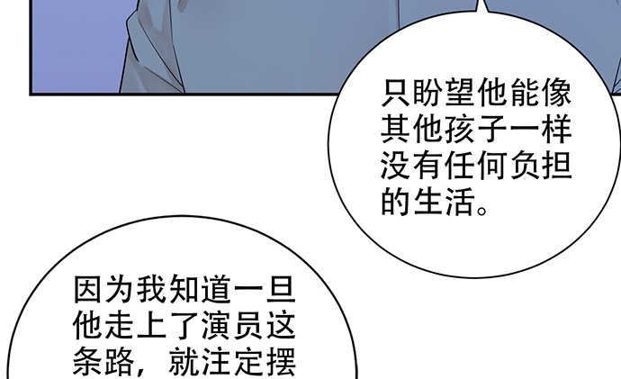 239.最完美的谢幕158