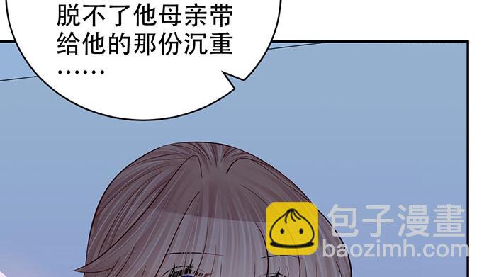 239.最完美的谢幕159