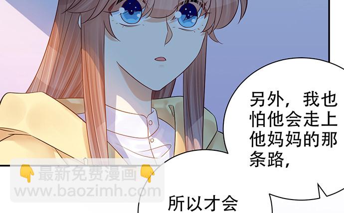 239.最完美的谢幕160