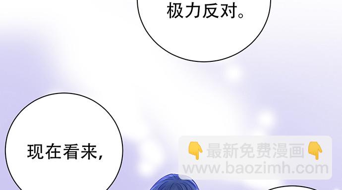 239.最完美的谢幕161