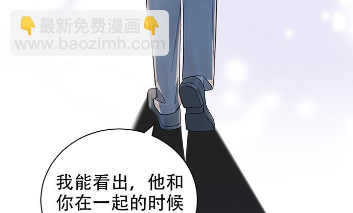 239.最完美的谢幕164