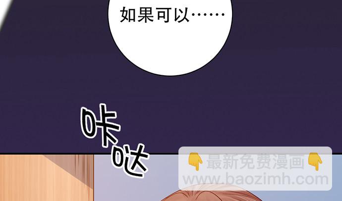 239.最完美的谢幕166