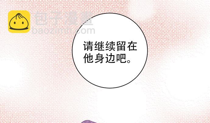 239.最完美的谢幕171