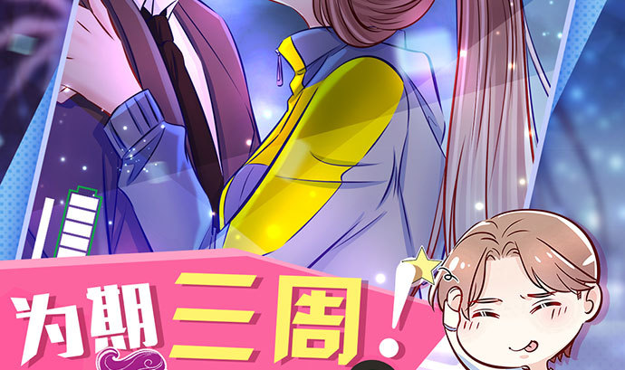 239.最完美的谢幕178