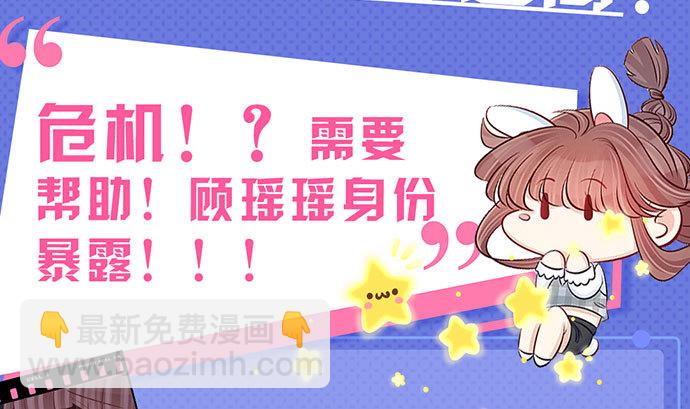 239.最完美的谢幕180