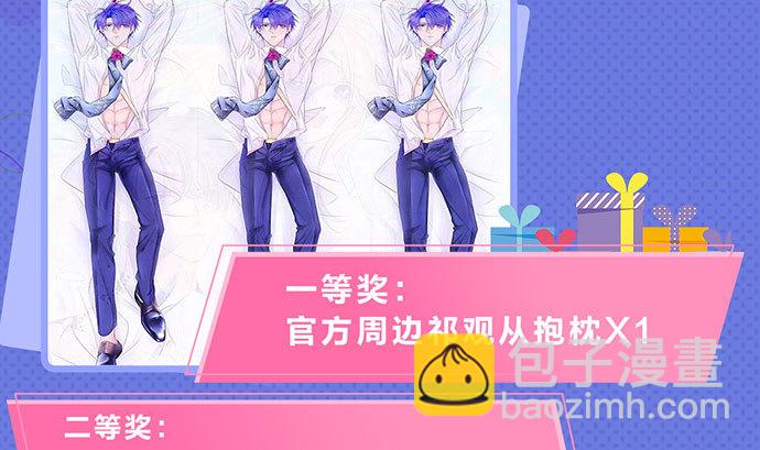 239.最完美的谢幕187