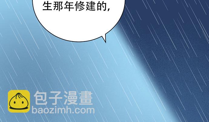 239.最完美的谢幕22