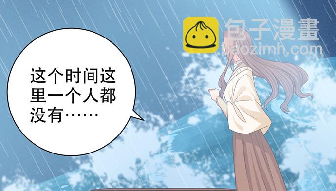 239.最完美的谢幕23