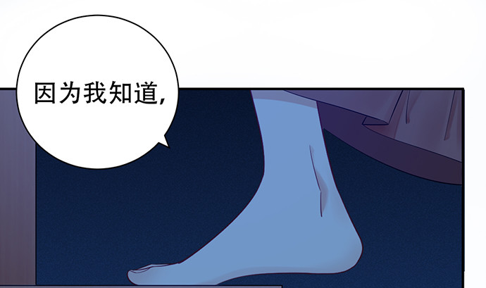 239.最完美的谢幕28