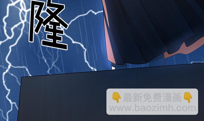 239.最完美的谢幕33