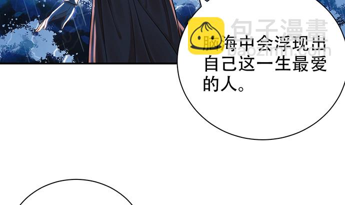 239.最完美的谢幕37
