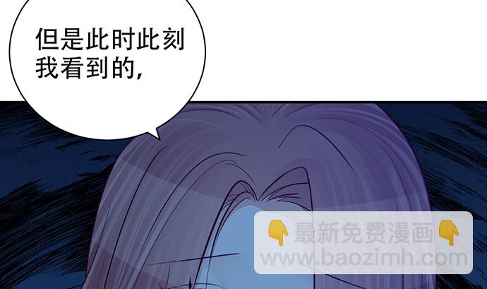239.最完美的谢幕38