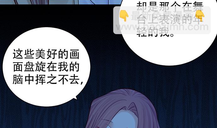 239.最完美的谢幕40