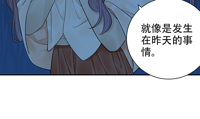 239.最完美的谢幕42