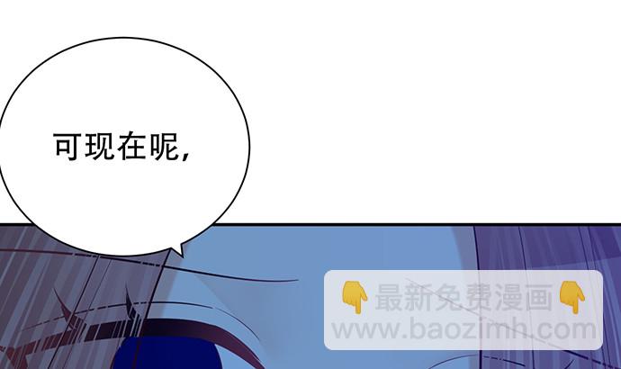 239.最完美的谢幕43