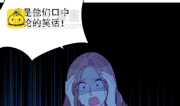239.最完美的谢幕46