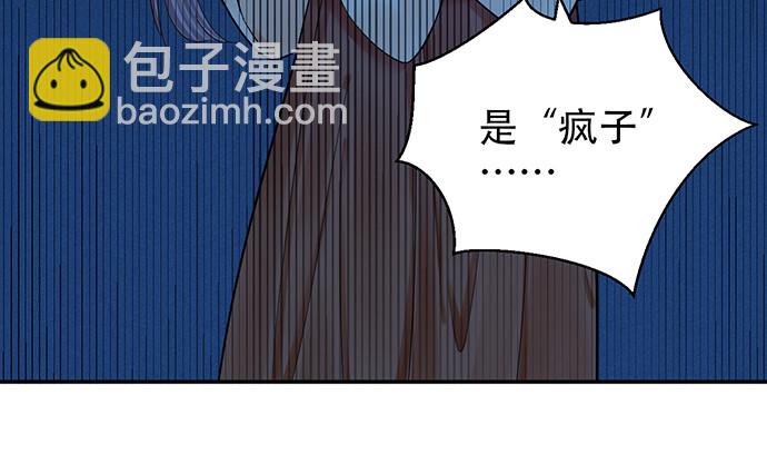 239.最完美的谢幕48