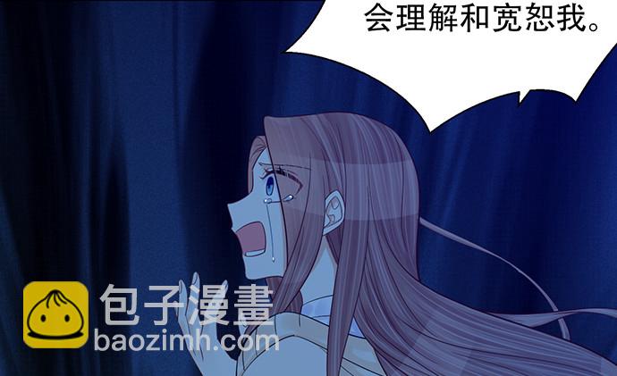 239.最完美的谢幕56