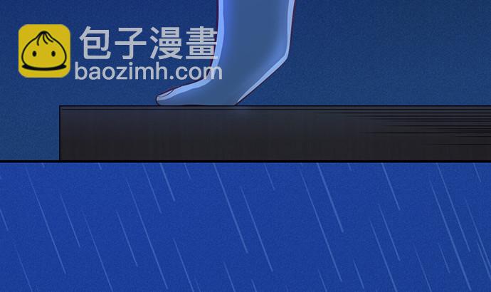 239.最完美的谢幕65