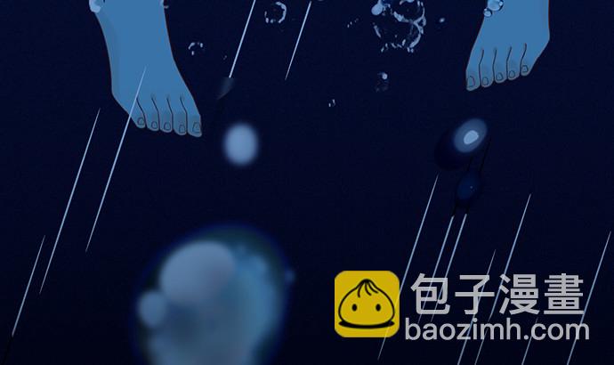 239.最完美的谢幕73