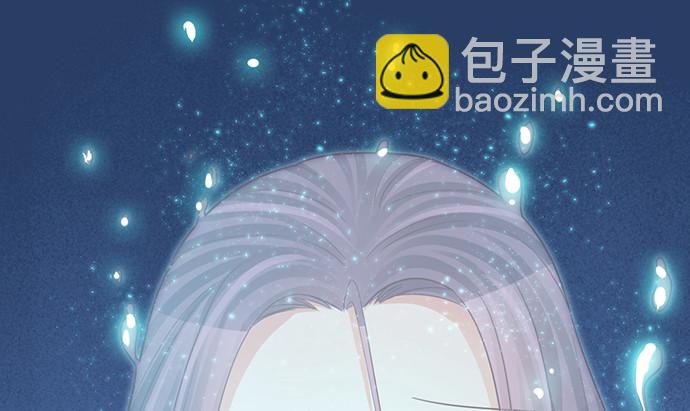 239.最完美的谢幕85