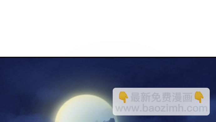 239.最完美的谢幕9