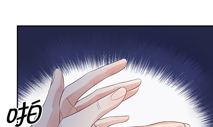 239.最完美的谢幕97